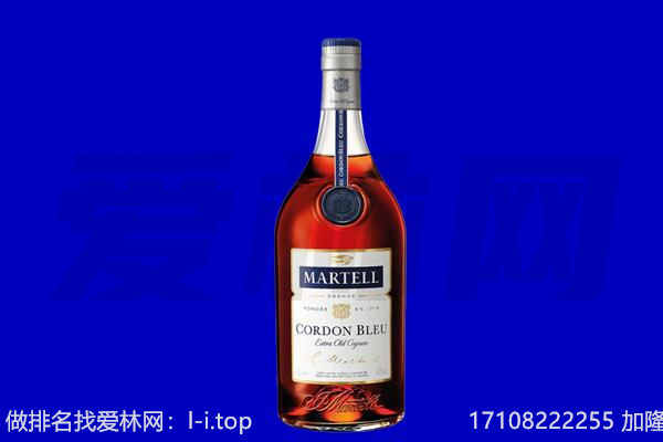 二道江区回收洋酒