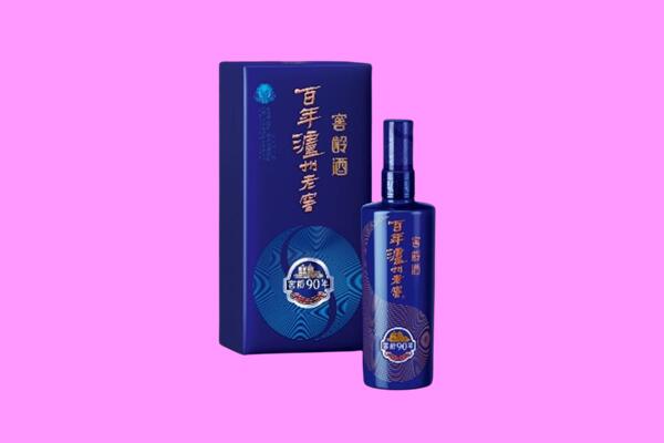 二道江区回收泸州老窖