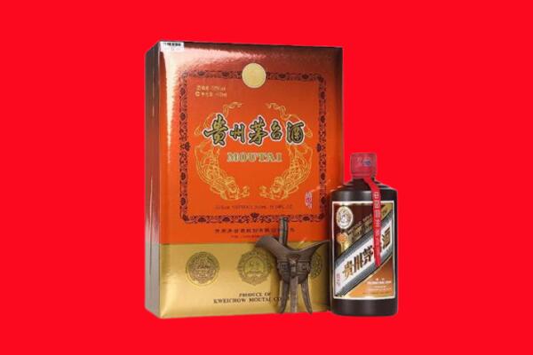 二道江区回收30年茅台