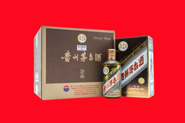 二道江区回收50年茅台
